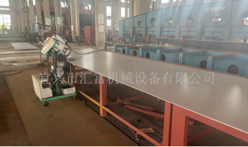 自行式坡口機(jī)