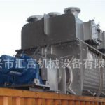 槳葉攪拌式污泥干燥機(jī)