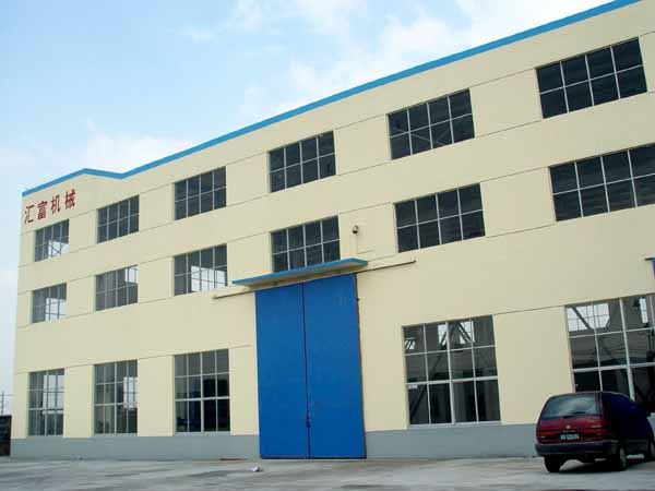 生產(chǎn)車(chē)間