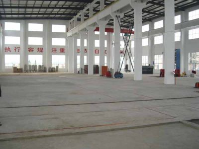 生產(chǎn)車(chē)間